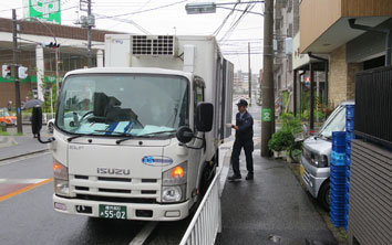 タカスズ  上白根営業所